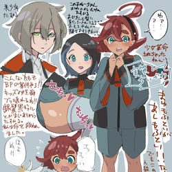 This is a pixiv picture whose title is 水星の魔女感想まとめ　1～12話のやつ.