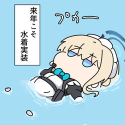 This is a pixiv picture whose title is 願い.