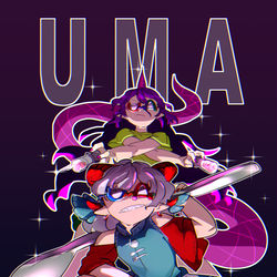This is a pixiv picture whose title is UMA.