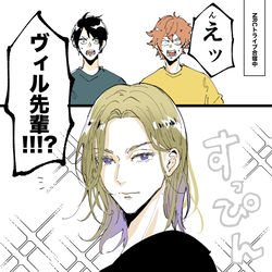 This is a pixiv picture whose title is ワンダーランドまとめ９.