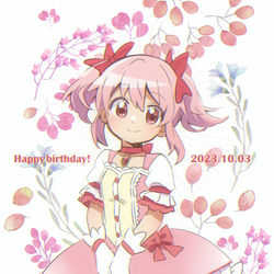 This is a pixiv picture whose title is おめでとう！.