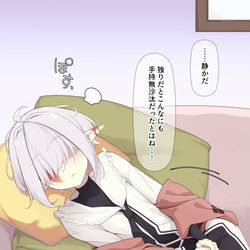 This is a pixiv picture whose title is 帰りを待つアベリアさん.
