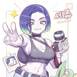 This is a pixiv picture whose title is Pokémon Perrin 포켓몬스터 세류 팬아트 サザレ.