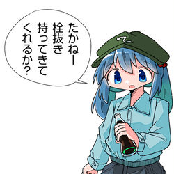 This is a pixiv picture whose title is 無題.