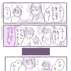 This is a pixiv picture whose title is 弟という生き物.