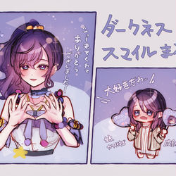 This is a pixiv picture whose title is 朝比奈母娘.