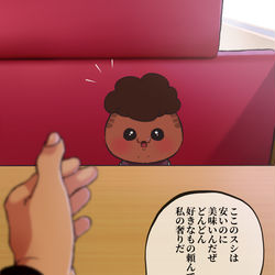 This is a pixiv picture whose title is 回転寿司に連れて行ってもらったバンガ.