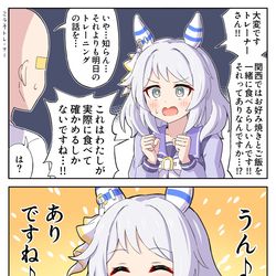 This is a pixiv picture whose title is ありよりのありミラ子.