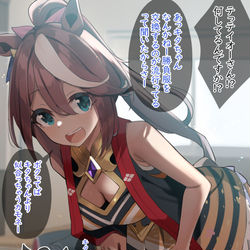 This is a pixiv picture whose title is 新主人公と戯れたい前作主人公さん.
