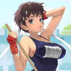 This is a pixiv picture whose title is 玉川南高校のプール清掃.