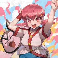 This is a pixiv picture whose title is ポケットモンスターHGSS　アカネ　ミルタンク.