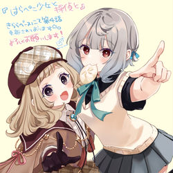 This is a pixiv picture whose title is はらぺこ少女と探偵と.