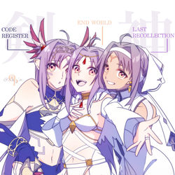 This is a pixiv picture whose title is 歴代の剣神ユウキ.