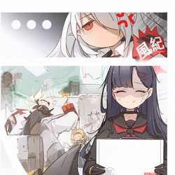 This is a pixiv picture whose title is イチカちゃん.