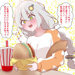 This is a pixiv picture whose title is くそでかバーガーに爆裂テンションなあかりちゃん.