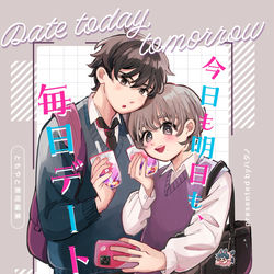 This is a pixiv picture whose title is J庭54　新刊サンプル.