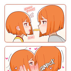 This is a pixiv picture whose title is マクドナルド.