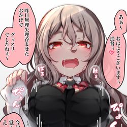 This is a pixiv picture whose title is 朝起こしてくれるポーラ.
