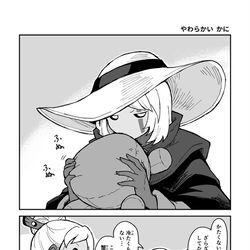This is a pixiv picture whose title is Skyの精霊まとめ13・蟹の語り部スペシャル.