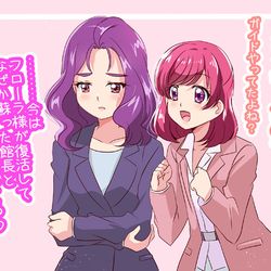 This is a pixiv picture whose title is 久しぶりの再会.