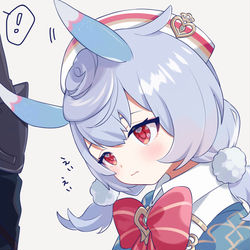 This is a pixiv picture whose title is えいえいシグウィンちゃん.