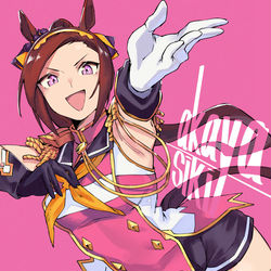 This is a pixiv picture whose title is サクラバクシンオー.