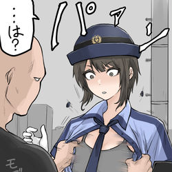 This is a pixiv picture whose title is 公務執行妨害モブおじ.