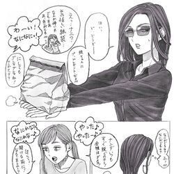 This is a pixiv picture whose title is おさかなおねえさん③.