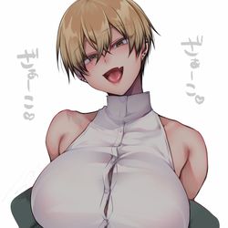 This is a pixiv picture whose title is 甚直♀.