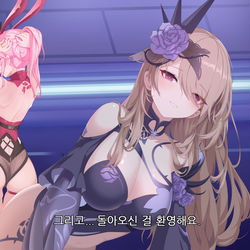 This is a pixiv picture whose title is captain universe.