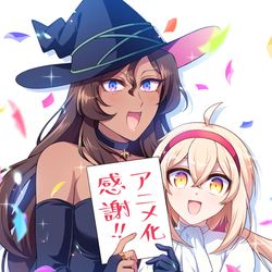 This is a pixiv picture whose title is でこぼこ魔女アニメ放送中.