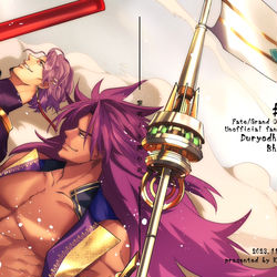 This is a pixiv picture whose title is 11/23ROOT4to5【再販】ドゥリーヨダナとビーマ【追記】.