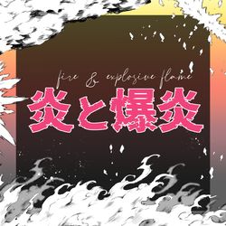 This is a pixiv picture whose title is バトル素材.