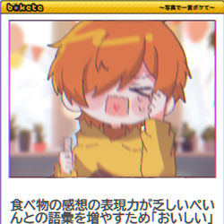 This is a pixiv picture whose title is お誕生日おめでとうございます‼️.