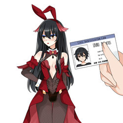 This is a pixiv picture whose title is Embarrassingly Awkward Situation.