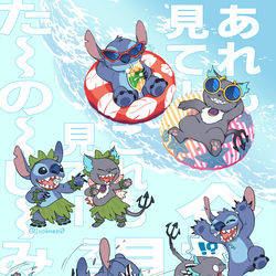 This is a pixiv picture whose title is 渚の視線はダレのもの.