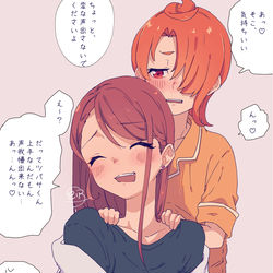 This is a pixiv picture whose title is 無題.