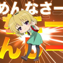 This is a pixiv picture whose title is ごめんなさいが聞こえな～い ですわ.