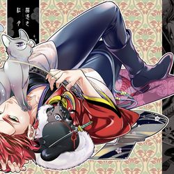 This is a pixiv picture whose title is 紅月本web再録🐱『猫憑き紅月』.