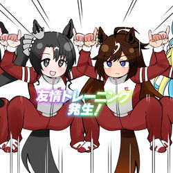 This is a pixiv picture whose title is お茶目な一面を見せてくれるドゥラメンテとゆかいな仲間たち.