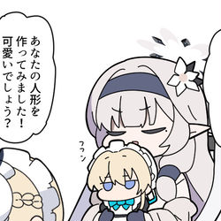 This is a pixiv picture whose title is 無題.