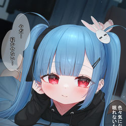 This is a pixiv picture whose title is 仕事あるのに…はぁ…….