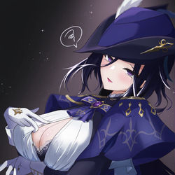 This is a pixiv picture whose title is 自分の"強み"をいまいちわかってない人.