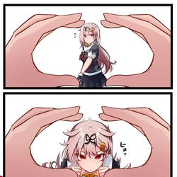 This is a pixiv picture whose title is あれ？違うっぽい？.