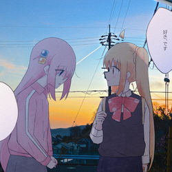 This is a pixiv picture whose title is ぼ虹 告白.