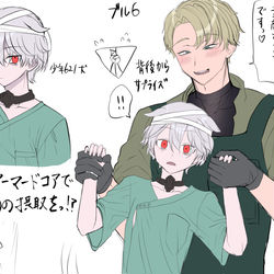 This is a pixiv picture whose title is AC6　まとめちょっと.