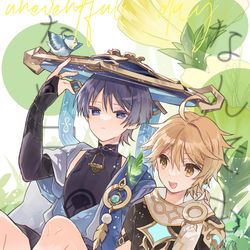 This is a pixiv picture whose title is 【10/15】空放本新刊サンプル.