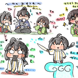 This is a pixiv picture whose title is ツイッターログまとめ152（FGO）.
