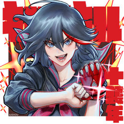 This is a pixiv picture whose title is ✏ Ryuko Matoi✂️ Happy 10th!✨.