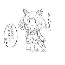 This is a pixiv picture whose title is 鬼コスミラ子.